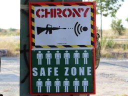 2025-02-23  THE GAME - TWO FIVE